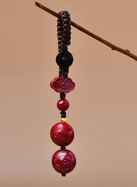 鼠鹿护岁吉祥物朱砂手链手机链钥匙扣吊坠2026属牛人佩戴挂件饰品