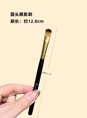 口红刷遮瑕刷长杆长柄小号眼影刷