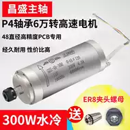 雕刻机软件推荐品牌 新人首单立减十元 21年6月 淘宝海外