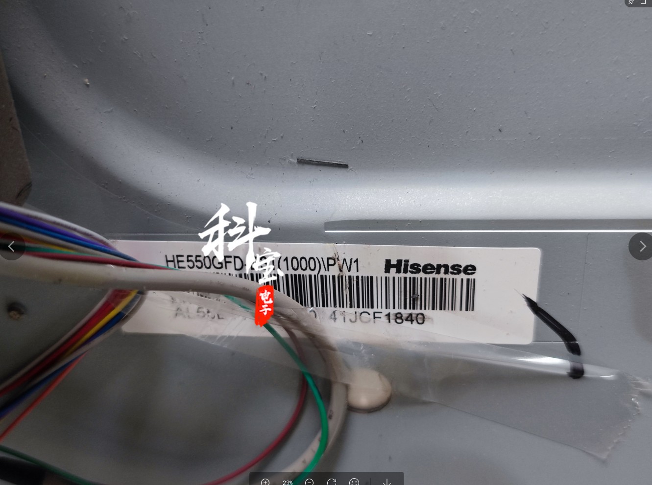 全新原装海信LED55EC380X3D灯带LED55XT780G3D灯条RSAG7.820.5113 - 图3