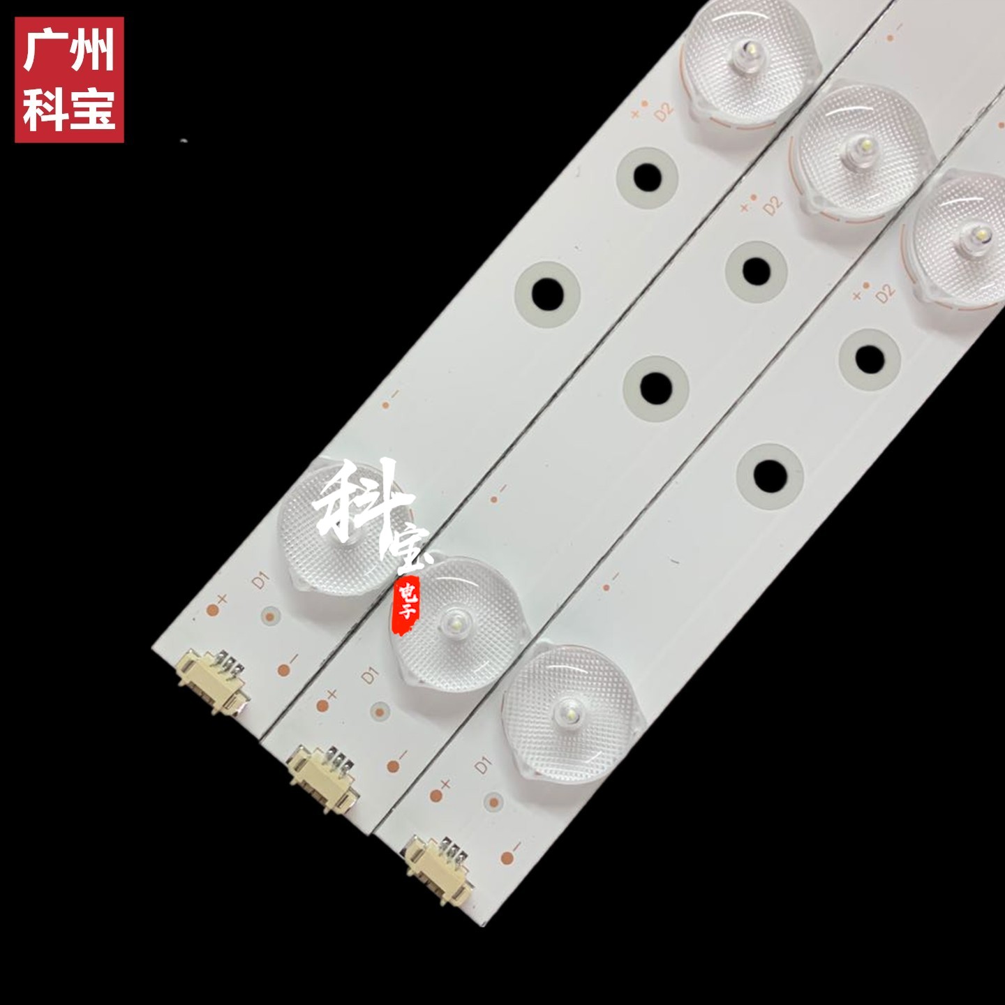 全新原装海尔U65H3液晶LED电视LS65AL88U51A灯条LED65D9 LED65D10 - 图0