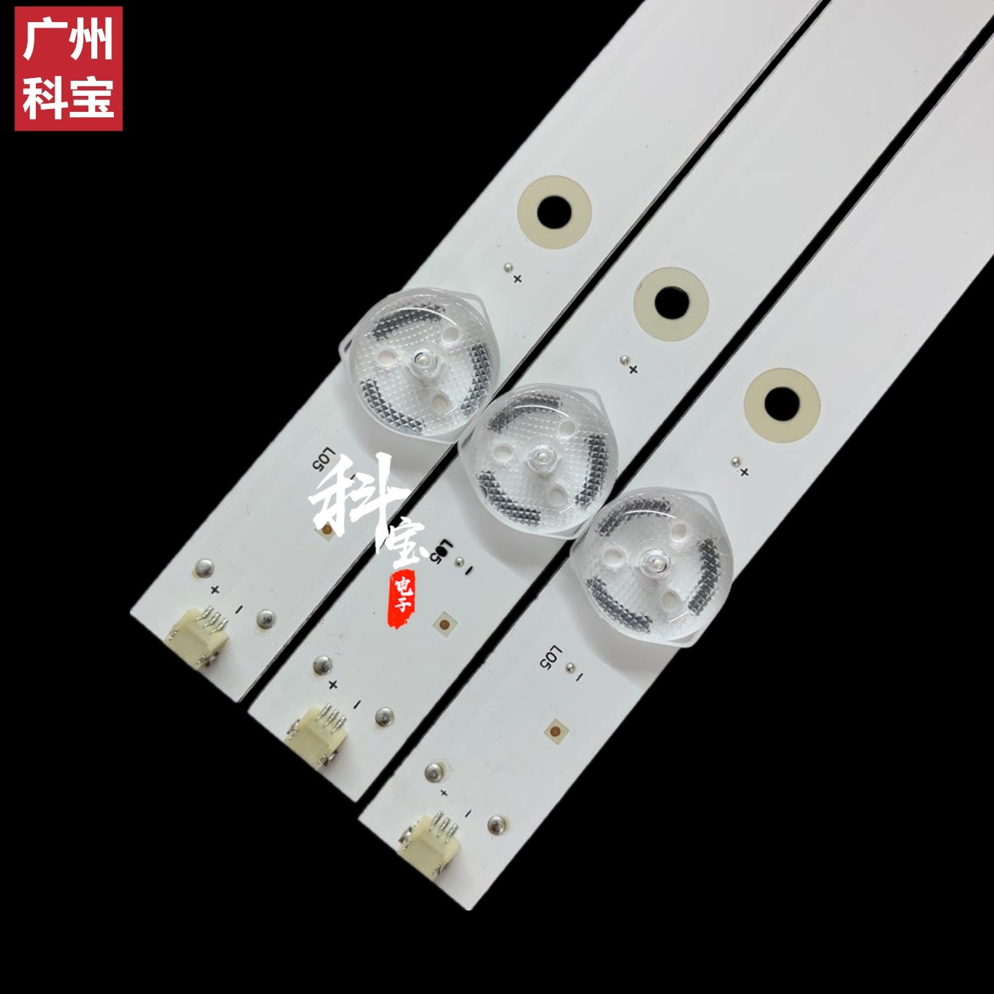 海信LED55EC500U LED55N3000U LED55N51U灯条JL.D55051330-003ES-图0