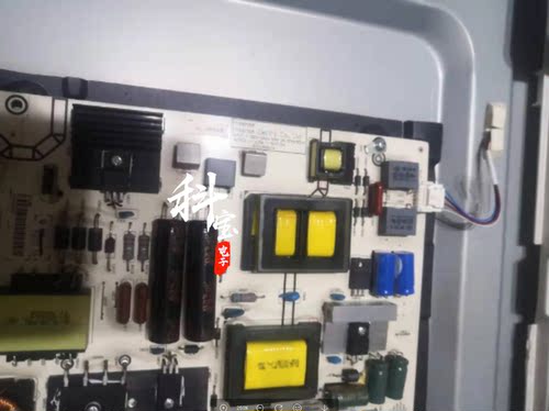 适用海信LED48K681X3DU LED48K380U 电视机灯条RSAG7.820.5794 - 图1