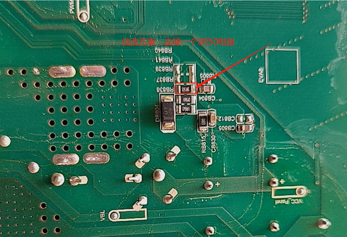 全新原装小米L49M5-AZ液晶电视背光LED灯条IC-D-VZAA49D860A/B/C - 图3