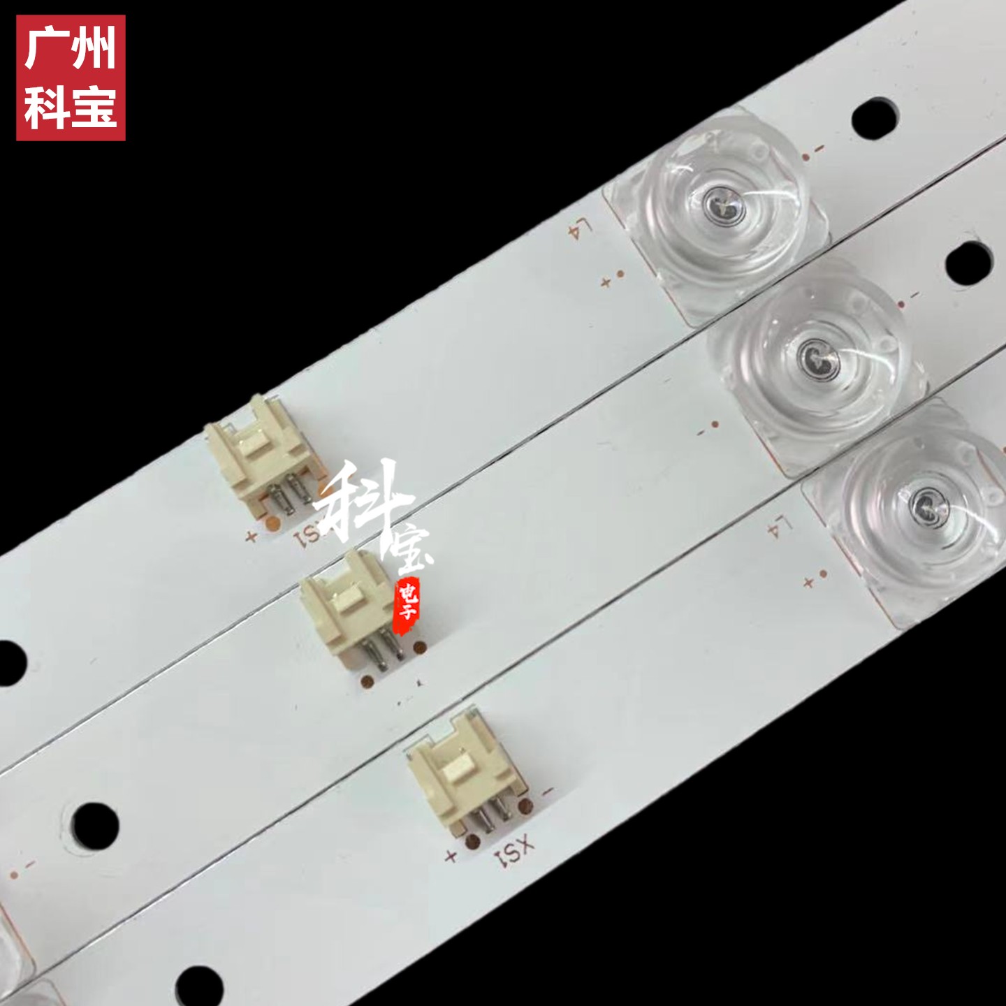 全新康佳LED49UC3 LED49UC5灯条QLED49S61U RF-AA490E30-0501S - 图0