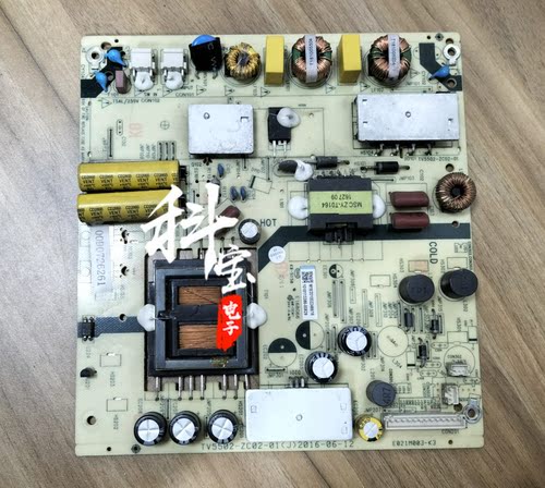 适用海尔50A6 LE50U51A LE50A7100L H50E18A 50A6M灯条12条6灯 - 图2