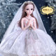 萌乐芭超大60厘米娃娃套装洋娃娃生日礼物公主婚纱布衣服女孩玩具
