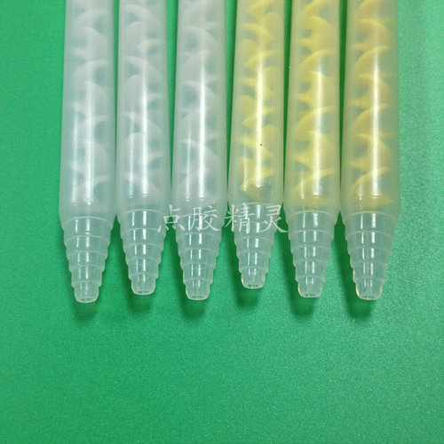 MS10-32静态混合管 ab混胶管黄色螺旋混合芯AB胶混胶咀灌胶搅拌管 - 图2