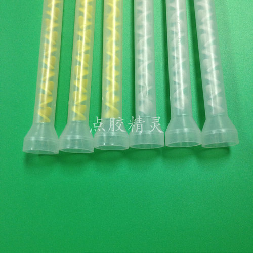 MS10-32静态混合管 ab混胶管黄色螺旋混合芯AB胶混胶咀灌胶搅拌管 - 图3