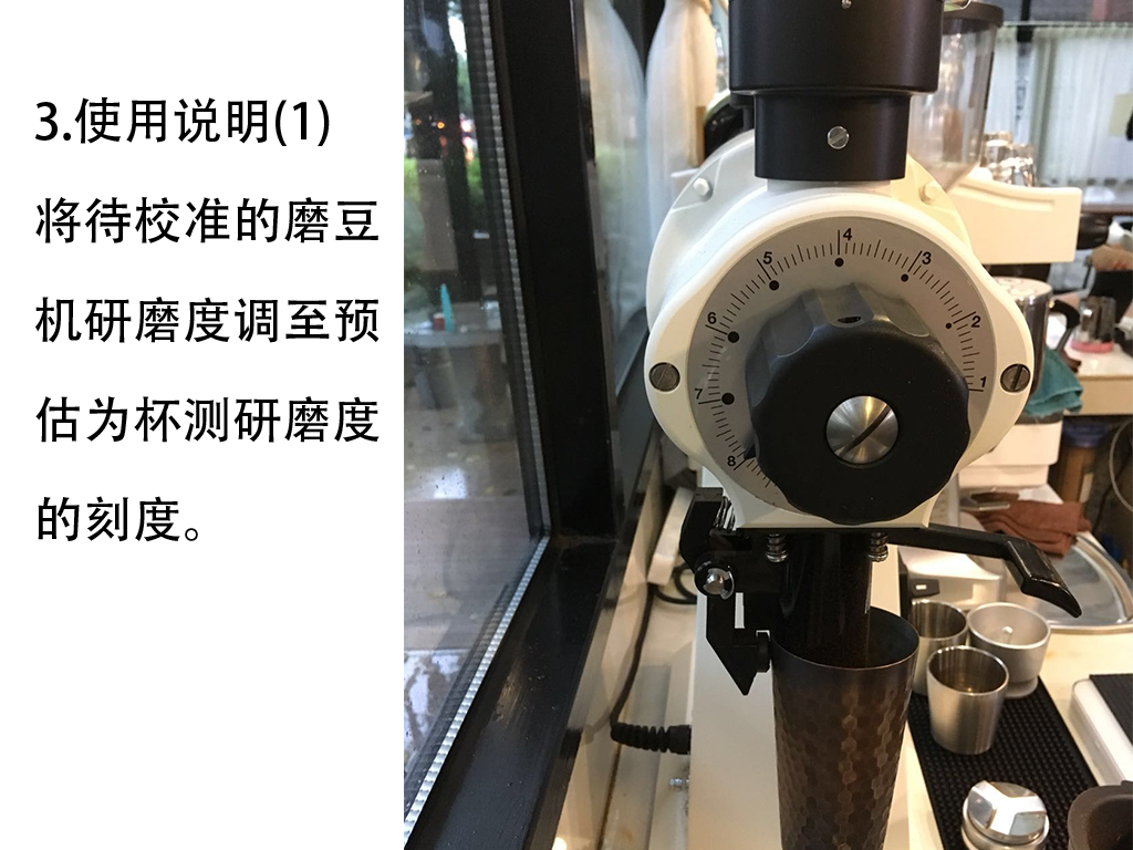 SCA杯测样品筛 20目杯测校准筛 手冲标准筛 咖啡粉研磨度标准筛