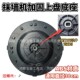 Wall wiping machine grinding machine wiping machine universal accessories cement concrete floor wall grinding smoothing