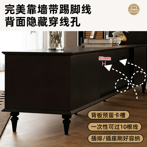 复古电视柜茶几组合客厅2026新款实木收纳储物柜中小户型电视机柜 - 图1