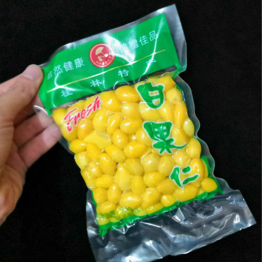 Special grade white nuts shelled and peeled ginkgo vacuum packed