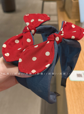 红色波点蝴蝶结牛仔蓝宽边发箍