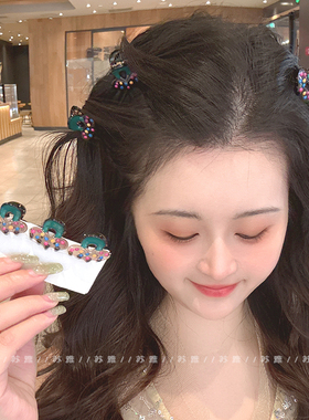 精致彩色波点爱心碎发刘海小抓夹