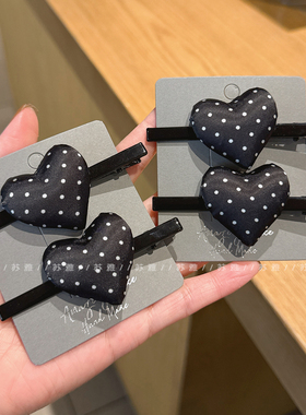 高级感气质波点爱心碎发刘海边夹