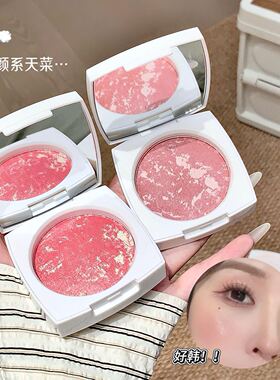 新款塑颜烘焙烤粉腮红提亮气色灰粉修容胭脂焕活气色显色甜妹淡颜