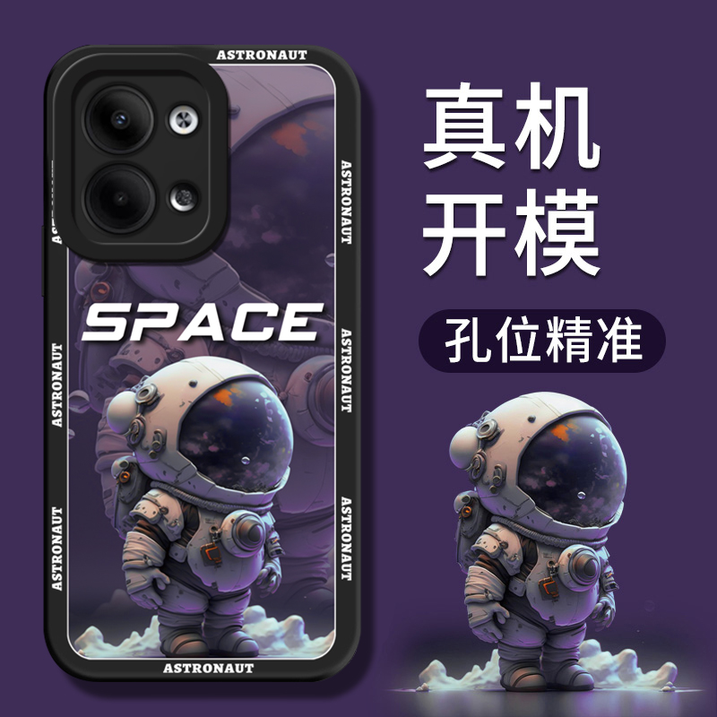 星空宇航员适用opporeno9手机壳reno8新款opporeno6套4高级5网红7高端reno9全包防摔Pro男女0ppo硅胶潮牌创意 - 图0