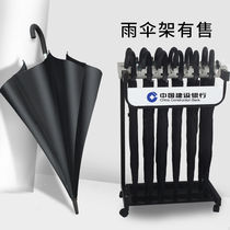 Umbrella Stand Hotel Lobby Hotel Lobby With Umbrella With Lock Long Handle Umbrella Bend Handle Umbrella Customize Logo advertising umbrella