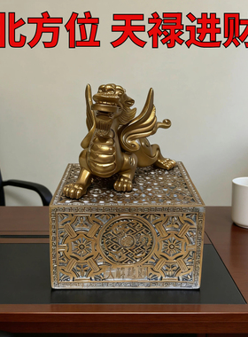 李居明正品2026年吉祥物天禄进财