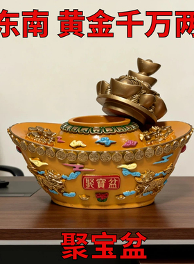 李居明2026年吉祥物黄金千万两