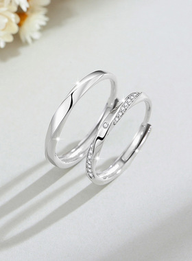 莫比乌斯足银999情侣戒指男女小众设计轻奢款素圈ins风锆石对戒