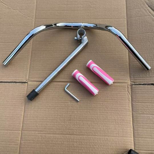 成人自行车通勤女士车儿童龙头把立竖管横把加厚通用配件全套扶手