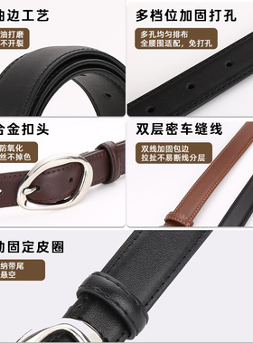 真皮皮带女士复古通勤配牛仔裤腰带配饰感2026新款牛皮腰带