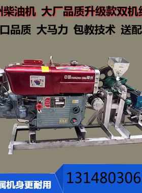 轿车后备箱五谷杂粮膨化机多功能大米玉米小厨仙自动切断爆米花机