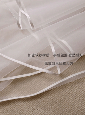 包边双层带新娘婚礼轻婚纱