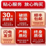 Кенгуру, акула, универсальный чемодан, прочная вместительная и большая коробка, поворотные колеса