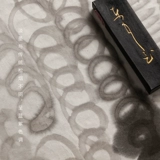 Mo Yunnang Light Ink Blocks и чернильные полоски, сделанные из японского сырого соснового дыма, клей клей с розовыми сосновыми чернилами подарок