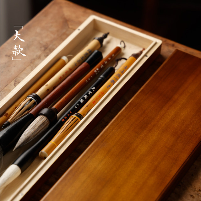 Camphor wood Xiangyi Pen box anti-mold and repellent