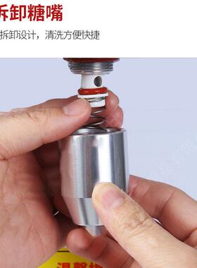 商用果糖机奶茶店设备全套铜嘴自锁式微电脑控制16键果糖定量机