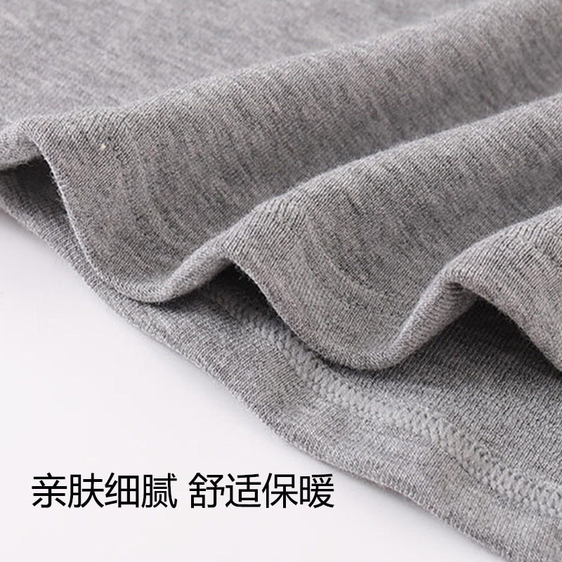 女秋冬季加厚德磨绒保暖内衣带胸垫背心内搭外穿文胸打底上衣928,淘宝优惠券,粉丝福利购,淘宝优惠卷