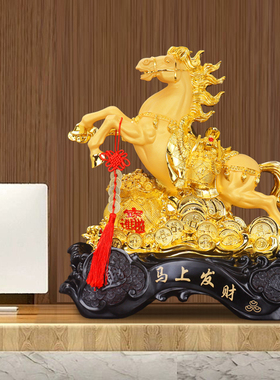 招财沙金马摆件生肖马店铺公司开业礼品乔迁办公室客厅电视柜玄关