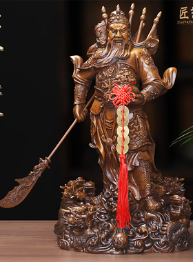 九龙招财镇宅武财神关公关羽摆件家用客厅店铺供奉关二爷开业礼品