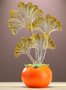 轻奢柿子水晶叶子摆件乔迁送礼