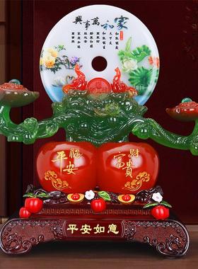 柿柿如意柿子平安扣装饰摆件