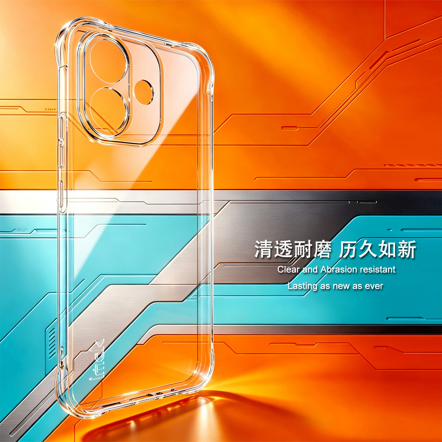 Imak redmi note17pro transparent silicone soft case