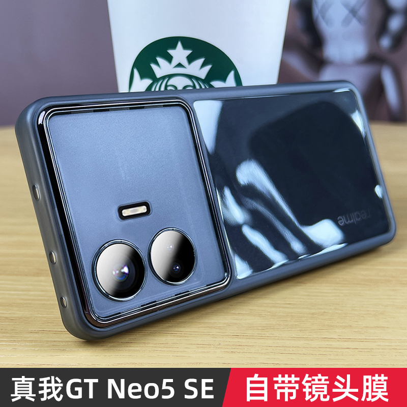 适用真我gtneo5se新款护镜手机壳realme新款自带镜头膜GTneo5SE保护套GT透明neo5se硅胶镜头全包防摔男女 - 图1