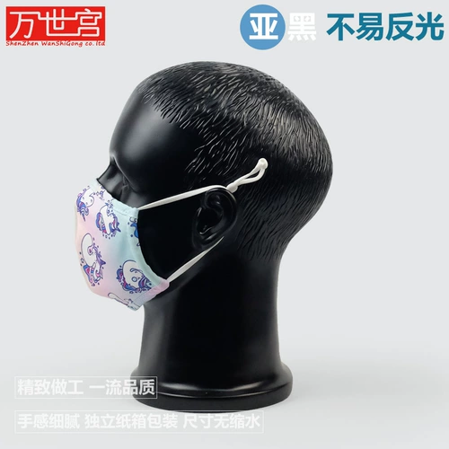 万世宫 Очки, стеклянный стенд, манекен головы, наушники