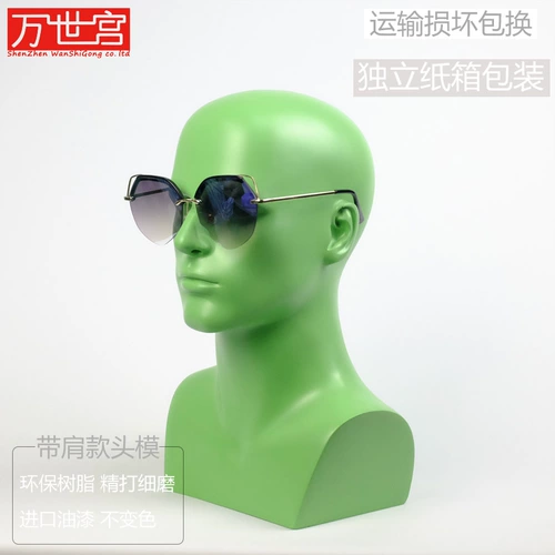 Шапка, мужской манекен головы, юбка в складку