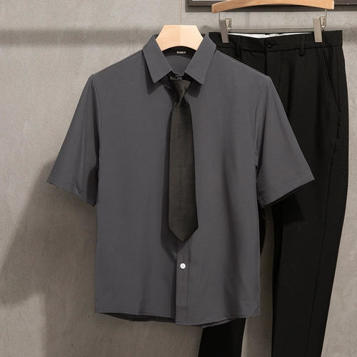 Осенний элитный комплект, рубашка, штаны, облегающий крой