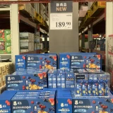 Сэм купил Jiabao красочный фруктовый пюре 1,35 кг ягодного ореха детского стандарта качество качество сладкое и сладкое, подходящее для ребенка любит есть