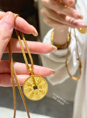 金包银山鬼花钱吊坠平安扣吊牌