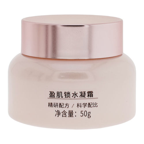 YJG4专柜正品印婷盈肌锁水凝霜50g - 图3