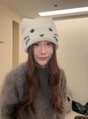 【粉丝福利款】可爱猫耳帽子女秋冬保暖包头显脸小甜美百搭针织帽