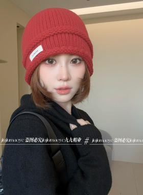 韩系休闲针织卷边羊毛帽子女秋冬显脸小百搭时尚毛线帽2026秋季