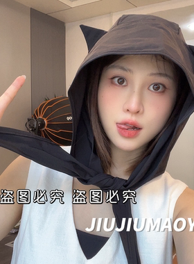 小恶魔绑带防晒帽速干遮阳帽护耳头巾帽子可爱猫耳朵小众休闲帽